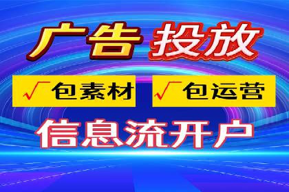 揭秘推广竞价：实战案例深度剖析
